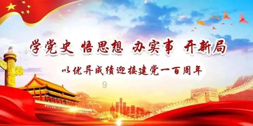 逃离天鹅森林