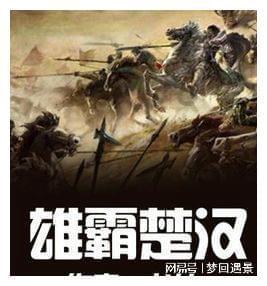 生鱼片真的是生吃鱼吗？人可以生吃鱼，理解不了游戏画面